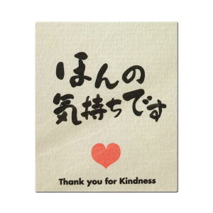 abZ[WV[ MtgV[ ق̋Cł 16