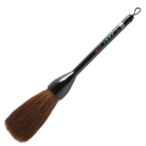  M M  Vnv PAINT_BRUSH