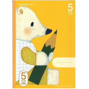 VEm[g cVV[Y wK 5mmr B5 5pbN