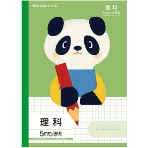 VEm[g cVV[Y wK B5 5mmr 5pbN