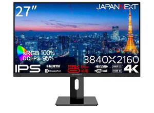 JAPANNEXT 27�C���` �t�����j�^�[ JN-IPS271UHD-C65W-HSP