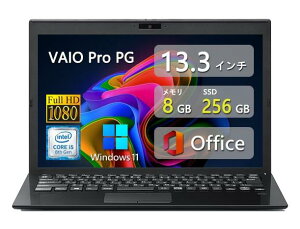 �\�j�[ VAIO Pro PG VJPG11 13.3�^FHD(1920x1080) / Win11 / ��8����Core i5-8250u / ������:8GB / SSD:256GB / Web�J����/����LAN/Bluetooth/Office H