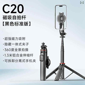 �X�}�z �X�^���h ���C�z�� �x�� Bluetooth ���B��_ �O�r �g�їp ���C�u�z�M �f�X�N�g�b�v ���@�\ �X�^���h ABS�f�� �y�T�t�� ����� �Ή� ���j�o�[�T�� �X�^�C�� �y�� �R���p�N�g �ėp