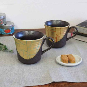 和座の蔵 おしゃれ コーヒーマグ 九谷焼 マグカップ ペア セット 金箔彩 陶器 高級 ブランド 食器 日本製 結婚祝い 還暦祝い 古希祝い 喜寿祝い 母の日 父の日 敬老の日 プレゼント ギフト