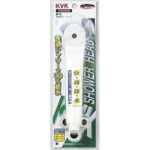 KVK ߐV[wbh zCg PZ689B