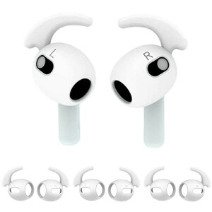VSuRing イヤーフック イヤーピース シリコン製 ズレ解消 落ち防止 快適 3セット6個 収納ケース付 (Airpods3用, 白)