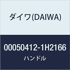 _C(DAIWA) p[c 16 WCiX 4500 nh iԍ 58 iR[h 6Q242101