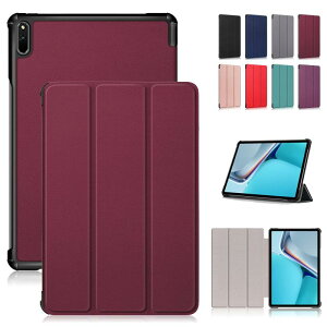 Duanr HUAWEI MatePad 11 DBY-W09 11C` pP[X Jo[ X^h@\ O܂ ܂ Ռz ϏՌ ^ubgP[X