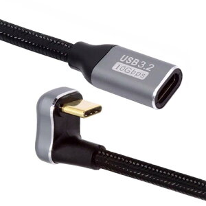 NFHK USB-C USB 3.1 Type-Cオス-メス延長データケーブル10Gbps 100W ラップトップ電話用スリーブ付き 20-300CM