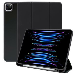 MS factory iPad Pro 2022 2021 2020 �P�[�X Apple Pencil ���[ �ϏՌ� �\�t�g TPU �X�^���h �I�[�g�X���[�v �y���V���z���_�[ �S6�F for iPad Pro11 Pro12.9