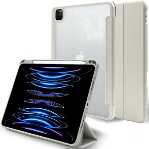MS factory iPad Pro 11 2022 2021 2020 �P�[�X �w�ʓ��� Apple Pencil �y���V�� ���[ �J�o�[ �ϏՌ� �\�t�g �t���[�� �y�� �X�^���h �I�[�g�X���[�v