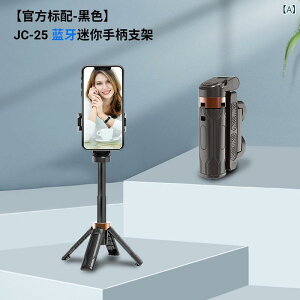 ���B��_ �L�k�� 360�x��] ���X�^���h �A���~���� ABS�f�� �h�T�@�\ �X�}�z�z���_�[ ���s�p �|�[�^�u�� Bluetooth�����R�� �[�d�� �u���b�N �z���C�g �s���N 40cm 70cm 100cm 1.8m �������� ������t