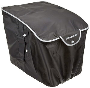 ブリヂストン(BRIDGESTONE) 自転車 カゴ カバー スタイリッシュ バスケットカバーL A462302 RBC-SCL