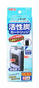 WFbNX R[i[p[tB^[p YJ[gbWp2R 3Zbg