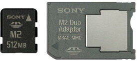 SONY メモリースティックマイクロ （M2） 512MB MS-A512D