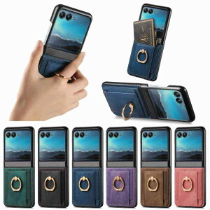 �X�}�z�P�[�X Motorola Razr 50 Ultra �ی�J�o�[ �w�փX�g���b�v �J�[�h�X���b�g �L�b�N�X�^���h ���C�z�� �S��� ?�� �h�k �h? �h�� �R�w�� ���� ���� ���H �� �� �� �� �� �s���N �t�@�b�V���� ��