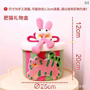 ���[�{�b�N�X ���킢�� ��L �f�U�C�� �R�b�g�����[�v �f�� �W�t�� �h�o �@�\ �J���g�� �� �G�� ���� �P�[�X �f�X�N ���[ �A�C�e�� �H�� �I �L�b�`�� ���[ ���r���O ���[ �x�b�h���[�� ���[ ��
