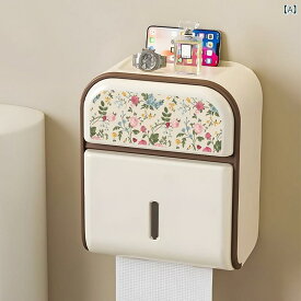 トイレットペーパーホルダー 多機能 防水 壁掛け 免打孔 プラスチック 収納ボックス 現代簡約 かわいい 花柄 ピンク系 ブラウン系 グレー系 子供向け シンプル コンパクト 衛浴間 用途 軽量 耐久性 抽取式 紙巾対応