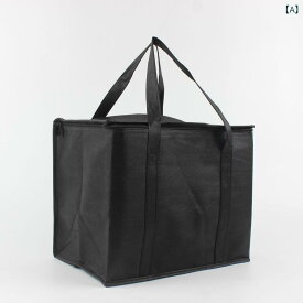 保冷バッグ 折りたたみ 保温 ランチバッグ 無紡布 アルミホイル 保鮮 40L 大容量 縦型 スクエア ブラック レッド グリーン グレー ライトブルー ネイビー パープル レッドブラック 現代 シンプル ポータブル ピクニック 野餐 キャンプ 軽量 耐