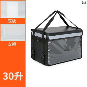 �ۉ��o�b�O �f���o���[�p �h�� ���Õz �y�� 30L 45L 62L 80L ��b�� �u�f �t�� �ԍډ� �T�C�Y�W�J ���O�X�^�C�� �|�[�^�u�� �①�Ή�