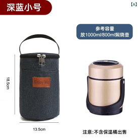 弁当バッグ 保温保冷 大容量 手提 防水 円筒型 アルミホイル ランチバッグ 牛津布 現代簡約 通用 軽量 普段使い 通勤 通学 小号 中号 大号 ネイビー ブラック グレー ワインレッド