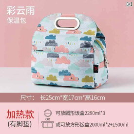 保温バッグ 手提 弁当 ランチボックス 大容量 アルミフォイル 加厚 保暖 母乳 ミルク 牛津布 軽量 防水 現代 シンプル カラフル パターン 秋冬 通勤 ピクニック 普段使い