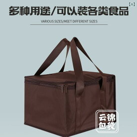 保冷バッグ 保温保冷 ランチボックス ピクニックバッグ 折りたたみ 軽量 アルミホイル 牛津布 防水 深棕色 深藍色 ピンク ミリタリーグリーン 手提げ キャンプ アウトドア 弁当ケース 携帯用 耐荷重 6寸 8寸 大容量 ダークブラウン ネイビー ピン
