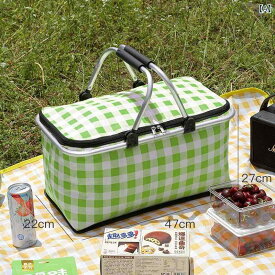 折りたたみ ピクニックバスケット 大容量 手提げ 保温バッグ アルミホイル加工 加厚 布製 アウトドア キャンプ用 車載対応 グリーン チェック柄 ピンク チェック柄 イエロー チェック柄 ブラック チェック柄 軽量 保冷機能 田園スタイル 日常ピクニッ