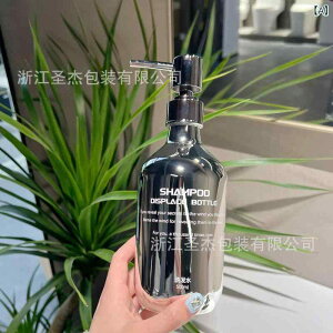 �z�e�� ���� �|���v�{�g�� ��F �d�t���H �����p�V�����v�[ �{�f�B�\�[�v �R���f�B�V���i�[ 500ml �e�� �y�� PET�f�� �����o���� ����g�� �V���v���f�U�C�� ������ �������ꂽ�V���o�[