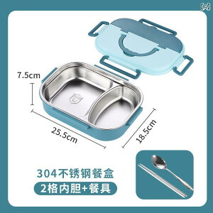 �ۉ��ٓ��� �X�e�����X 304 ��e�� ���` �h? �W�t�� 2�i 3�i 4�i ���l�p �q���p ���w���p �}�C�N���g�Ή� ���� �V���v�� �P�F 1200ml 1600ml �V�� �X�蕲 ���� �X�� 1-2L �e�� 1-4�w �ϋv�� ���p ����g