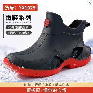 �Ă� ���C���u�[�c�����Y�V���[�g�`���[�u �h�� ���� �~�� PVC �E�H�[�^�[�V���[�Y�J�o�[ ���O ��� �� ���� ���� ���K�� ������ �V���� ���C���u�[�c