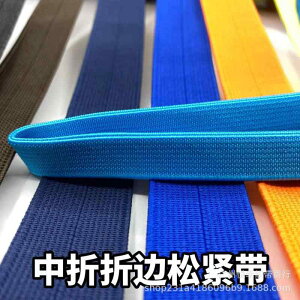 �V���N ���� �܂�Ԃ� �G���X�e�B�b�N�o���h�A �L�k ���� ���� �܂�Ԃ� �o���h�A �܂�Ԃ� �V�����[ �L���b�v ���� �S���A �܂�Ԃ� �S�� �o���h