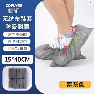�g���̂� �C �J�o�[ �ƒ� �p ������ ���� �� ���� ���s �D �z�� �h�� ���� �~�� ��p �� �J�o�[�� �q���� �J��Ԃ� �g�p ���܂��B