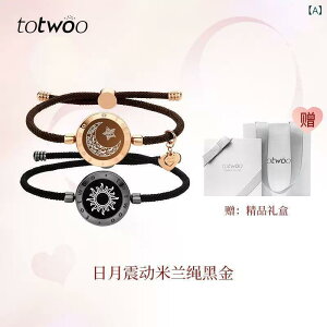 Totwoo ���� ���l �m�\ ���� �u���X���b�g �M�� �U�� �ً� ���� �J�b�v�� �� �o�����^�C���f�[ �v���[���g