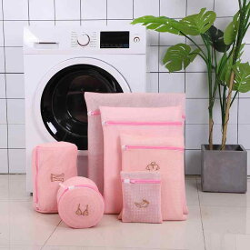 洗濯ネット セット かわいい 収納袋 細網 加厚 洗濯機用 ブラジャー 保護ネット ピンク ポリエステル 現代 シンプル 軽量 耐久性 日系 かわいい デザイン 5点セット 洗濯 仕分け 収納 ポータブル 家庭用 ピンク系 カラー 柔軟素材 メッシュ 構