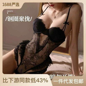 ��� �C���i�[ �����p ���킢�� �����^ ���� �R�X�v�� �R�X�`���[�� �^�C�g �{�f�B�X�[�c ������ ���[�X �Z�N�V�[ �l�O���W�F �� �� �ڐG�⊴ �|���G�X�e�� �L�k�� �y�� �t�� �Q�� ���[���v��