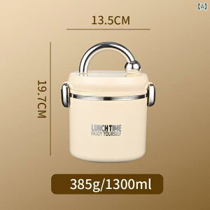 ���w �ۉ� �ٓ��� �}�C�N���g�Ή� �X�e�����X�� ��e�� �֌g�� �����`�{�b�N�X �q���p �w���p �s�w�p ���l�p �V�l�p 304�X�e�����X �A���t�@�x�b�g�� �p���_�� ���[�ܕt�� 1-2L �E��p �ƒ�p 