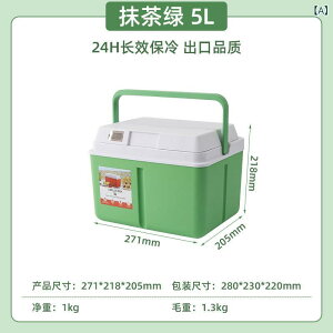 �N�[���[�{�b�N�X �ۗ�o�b�O ��� �ԍ� �L�����v�p �A�E�g�h�A �ނ� �y�� �ۗ� �ێ� PP�f�� �ۗ헴�f�M 5L 8L 13L ������ �֌g �� �t�� �Ⓚ�H�i���[ �X�u���b�N�Ή�
