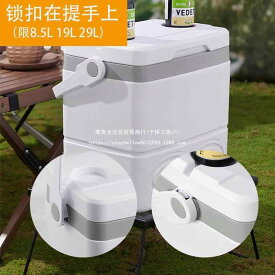 保冷温保冷蔵ボックス 保鮮箱 保温箱 クーラーボックス キャンプ用 アウトドア 釣り用 露天販売用 商用用 プラスチック製 軽量 ポータブル 長時間保冷 加厚 グリーン イエロー ブルー ホワイト 容量3Lから33L
