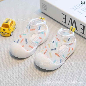�L�b�Y �j�����p �� �����n�ߌC ���C�� �h�� �\�t�g�\�[�� �N�b�V���� �Ԃ���� �c�� �X�g���b�v�T���_�� ���b�V���f�� �y�� �x�r�[�V���[�Y �N�[���}�b�N�X ���o�[�� �X�g���C�v�� ���@�e