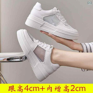 ���f�B�[�X �X�j�[�J�[ ���� �V?�V���[�Y ���� ������ �؂�ւ� ���C�� �y�� �ڐG�⊴ ���b�V���f�� ���E���h�g�D �~�b�h�q�[�� �C���\�[�� �n�C�J�b�g �z���C�g �u���b�N �R�b�g�� �� �t�� 
