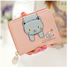 女性用 短め 財布 かわいい ジッパー カードケース 猫柄 学生向け ゼロマネー ポーチ 合成革 PVC ピンク ブルー ブラック ローズレッド グリーン 動物プリント 欧米風 レトロ 日常使い 抗菌 折りたたみ 2つ折り コンパクト ラブリー ペットモ
