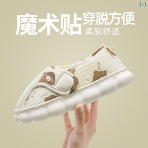 �Y��X���b�p �����p �t�� ���� �h�� �R�� �ȑf�� PVC�\�[�� ���ꍂ��3cm �s���N�x�A �`���[���b�v�� ������ ���� �Z�b�g�g�D �D�����H �Â߃J�W���A�� ���j�Z�b�N�X �����O�Ή� �}�b�T�[�W�@