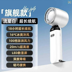 �莝���� ���^�^�[�{ USB�[�d �w�����p �~�j ���� ��p �É� �y�� �|�[�^�u�� ���O �������[�^�[ �ڐG�⊴ �ᑛ�� �o�b�e���[���� 3���u���[�h 5�i�K���� ABS�����f�� ���_�� �ՐX�� �X�͔� ��