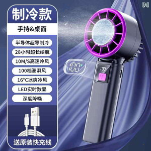 �莝���� ���� ���� �[�d�� USB ��? �֌g �^�[�{ �f�X�N ��t TPR �������[�^�[ ABS �V�F�� �ᑛ�� 36-45dB �o�b�e���[���� 2000-4000mAh 5�i�K���� 8-12���Ԏ��� ���O �ՐX�J���[ �ĐF