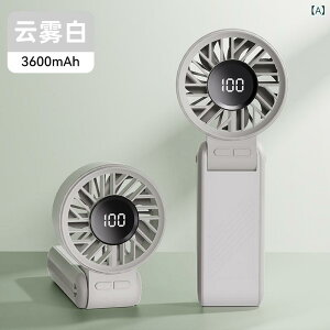 �莝�� ��@ USB �[�d�� �|�[�^�u�� �܂肽���� ���� �d�� ��p �O�b�Y �d�ʕ\�� �������[�^�[ ABS �O�k �ᑛ�� 36dB�ȉ� 2000-4000mAh �d�r���� �y�� 180g 6�� �H�� 6�i�K ���� 8-12���� �A���g�p �Ռ�