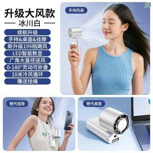 �莝���� �����̐��� ���� �ϋv�� �[�d�� �v���O�� �w���p ��ۗp �������[�^�[ ABS�O�k �y�� 300g �ᑛ�� 50dB 1000mAh�o�b�e���[ USB�ڑ� 5�i�K���� 1-3���ԘA���g�p �z���C�g �s���N �O���[ �|�[�^