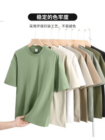 メンズ Tシャツ 半袖 トップス 精梳綿 100% 素材 ゆったりシルエット 丸首 落肩袖 厚手 夏 透気性 吸湿速乾 防シワ 耐久性 抗菌 日常使い 黒 アイボリー グレー ベージュ グリーン ブラウン ピンク パープル ゆったり コットン メンズウェ
