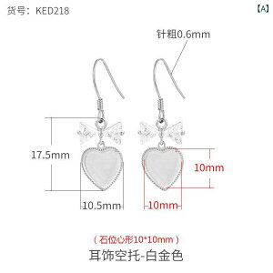 ���f�B�[�X 925�V���o�[ ������ ���� �C�������O �s�A�X ��? ��� �V�R�� ��? ���� �ɋ� �Ő� �a�c�� �Ώ��� �􉽊w �f�U�C�� �����`�[�t �I���W�i�� �~ �E�B���^�[ �v���`�i�J���[ �S�[���h�J