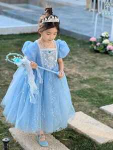 25 �� �A�i�� ��� ���� �G���T ���̎q �G�� �T�v�����Z�X�r�[�Y�v�����Z�X�h���X�����O�X�J�[�g �a�� �� �h���X�P�[�v�h���X